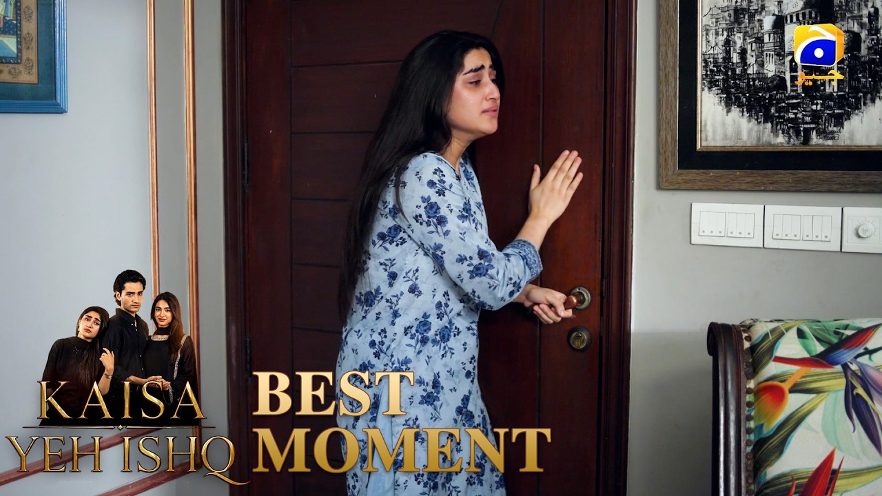 Kaisa Yeh Ishq Episode 39 | 𝐁𝐞𝐬𝐭 𝐌𝐨𝐦𝐞𝐧𝐭 𝟎𝟏 | Zoha Tauqeer - Hashaam Khan | HAR PAL GEO