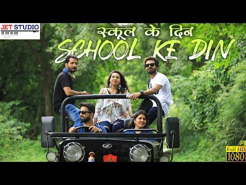 Himanshu chauhan My song sch...