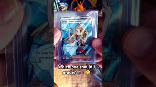What’s the best Pokemon? #pokemon #charizard #pokemoncards #pokemontcg