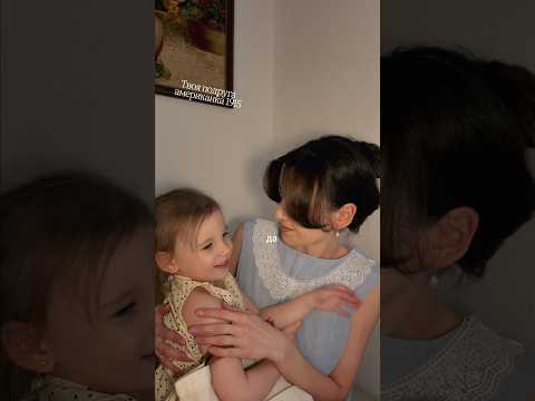 А вы бы отправили ребенка по почте?😅