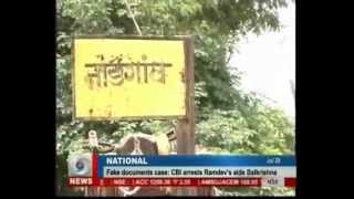 BIOGRAPHY OF PRATIBHA DEVI SINGH PATIL PRESIDENT OF INDIA PART 01