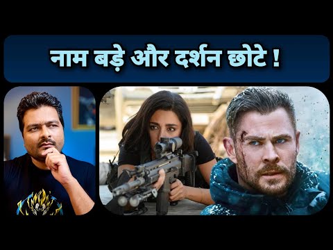 Extraction 2 - Movie Review