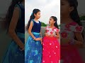 Paripote Plan Ela Avutunde Youtubeshorts Trendingreels 1million Youtube Nihavaru614 Funny