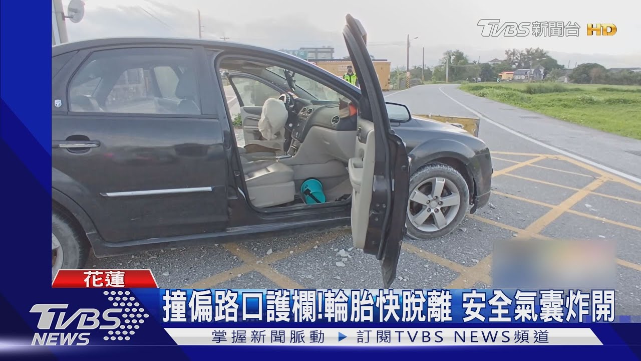 超速失控?花蓮男自撞護欄 頭部重創不治