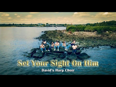 🎶 Set Your Sight On Him Song  🎶  New Song by David's Harp Team 🎚️ #cyc #copticsong #newsong #song