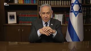 הצהרת ראש הממשלה בנימין נתניהו (עדכוני משרד ראש הממשלה) - התמונה מוצגת ישירות מתוך אתר האינטרנט יוטיוב. זכויות היוצרים בתמונה שייכות ליוצרה. קישור קרדיט למקור התוכן נמצא בתוך דף הסרטון