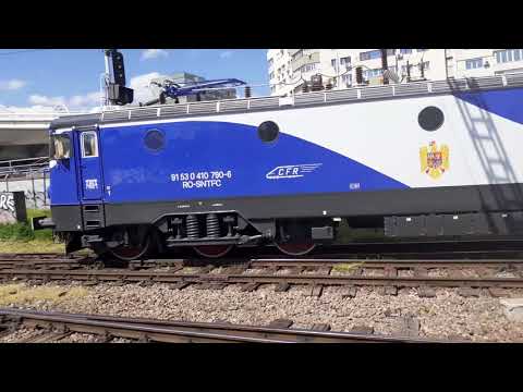 Plecare tren IR1657 catre Bacau( cu Puma 41 0790 6)