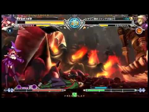 BBCF 1/16/2016 G-Stage Nanakuma - Himajin (NI) VS J (RE) FT5