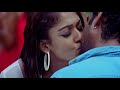 Nayanthara Sex Kissing Scene