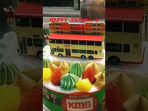 HAPPY FATHER'S DAY CAKE/CELEBRATING FATHER'S DAY