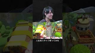 【スマブラSP】人生初スネイク使ってみた結果。