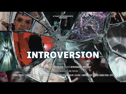 Офіційний трейлер - Інтроверт: Хто я? (2026) | Official trailer - Introversion: Who i am? (2026)