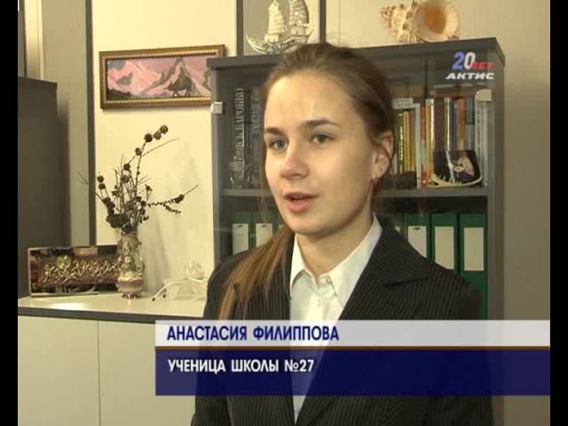 Молодежь учат основам бизнеса