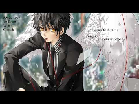 大切な人たちへ Theamazingkaleb Feat Ken Vocaloid Database 大切な人たちへ Theamazingkaleb Feat Ken Vocaloid Database