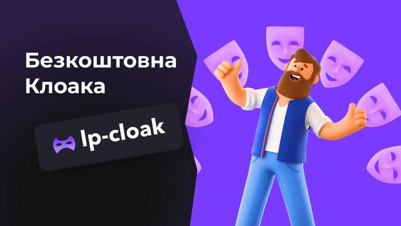 Krok po kroku przewodnik