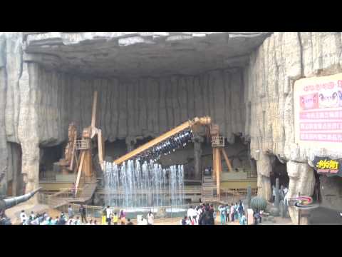 download lagu mp3 mp4 Backflasch, download lagu Backflasch gratis, unduh video klip Backflasch