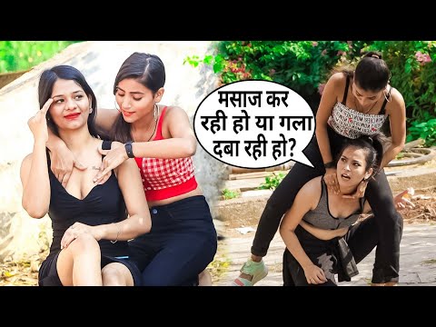 Annu Singh Uncut: Body Massage Prank On H0t Girl | Clip3 | Funny Comedy Prank | Twist Prank 2021