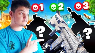 JE CHANGE D'ARME A CHAQUE KILL ?  DÉFI TWITCH #2