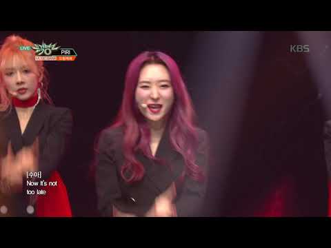 PIRI(피리) - 드림캐쳐(Dream Catcher)[뮤직뱅크 Music Bank] 20190308