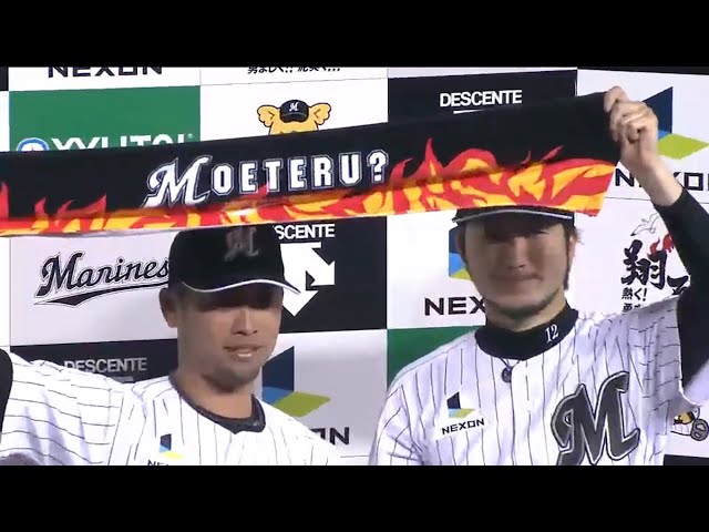 マリーンズ・石川投手・清田選手ヒーローインタビュー 2015/4/28 M-L