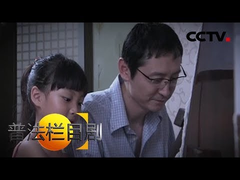 何正中