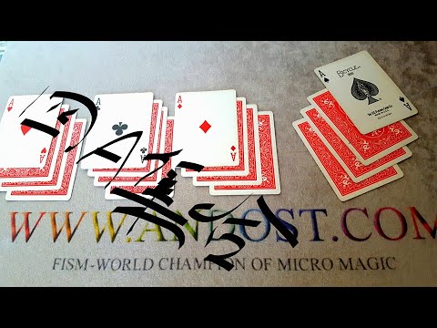 四A集合 Ace Assembly - ANDOST魔術系列 - 經典中的經典