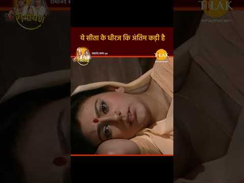 कछुक देर धीरज उर धरिए लिरिक्स Kacchuk Der Dhiraj Ur Dhariye Lyrics