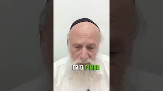אז הצ'יפס בעייתי או לא?