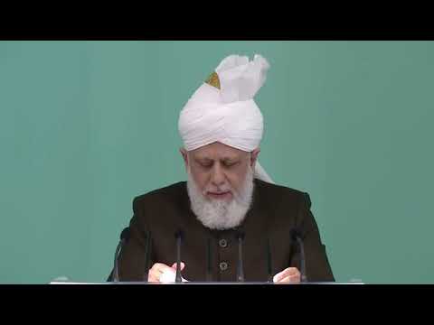 Urdu Khutba Juma   Friday Sermon on June 24, 2016   Islam Ahmadiyya