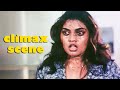 Miss Pameela Movie Climax Silk Smitha Thyagarajan Miss Pameela