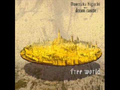 download lagu mp3 mp4 Munetaka Higuchi 1996 Free World, download mp3 Munetaka Higuchi 1996 Free World free download, download mp3 Munetaka Higuchi 1996 Free World