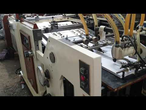 Sacurai sc 72  uv spot coaching line