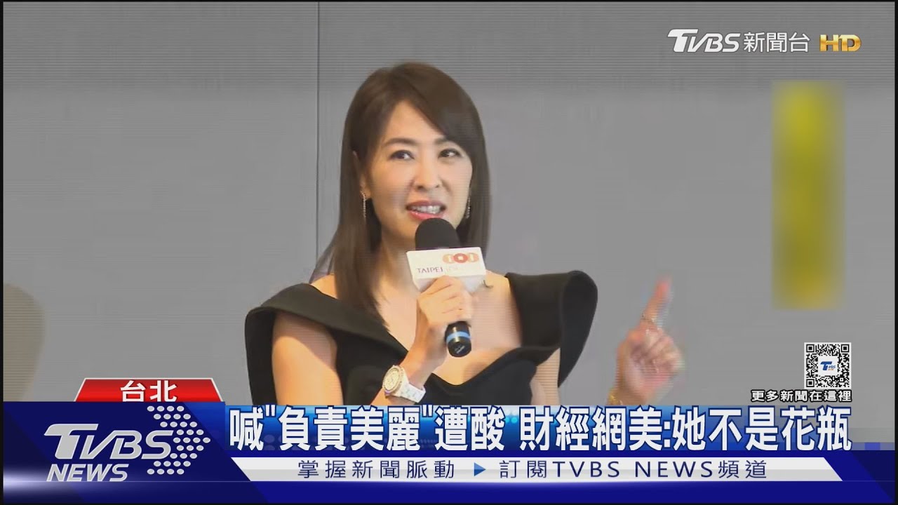 賈永婕101辦公室曝!小S、郭台銘夫婦送花 她驚喊:太多了