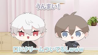【くろのわ】口に生クリームつけながらはしゃぐ葛葉と叶【切り抜き】