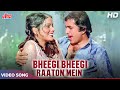 BHEEGI BHEEGI RAATON MEIN 4K Kishore Kumar Lata Mangeshkar Monsoon Special Romantic Song Rajesh K