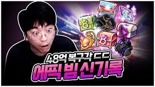 유튜브 썸네일