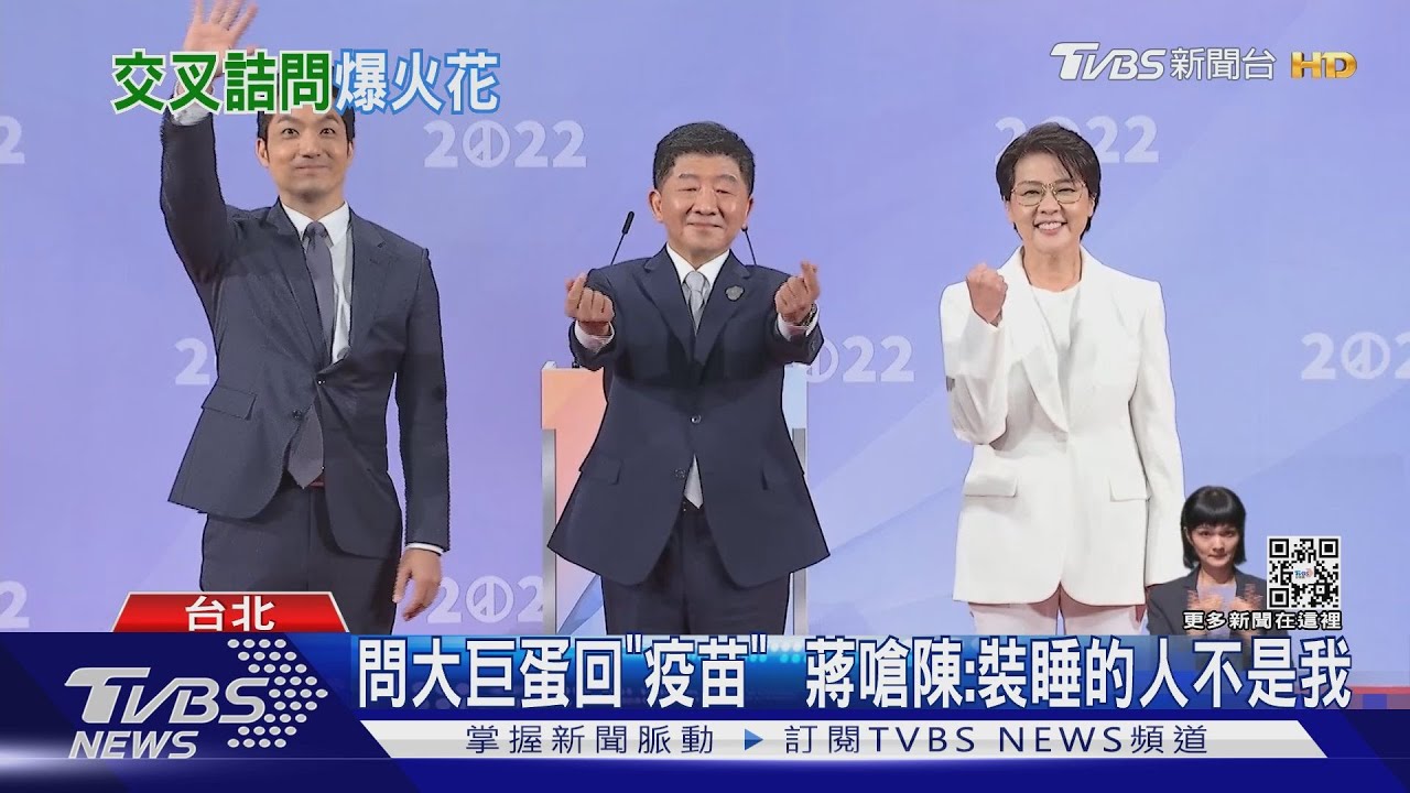 陳譏藍白「新竹換台北」 蔣:心有藍綠才糾結