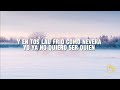 Frio Nevera (Lyrics) Gabriel EMC