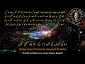ضیا محی الدین