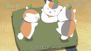 NATSUME YUJIN-CHO THE MOVIE: EPHEMERAL BOND (Official Trailer) - In Ci