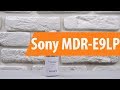 Наушники Sony MDR-E9LP синий - Видео