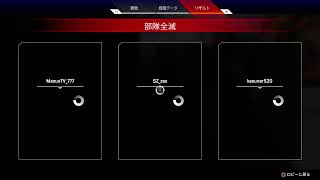ジブラルタルでプラチナ行くぞ～Apex legends
