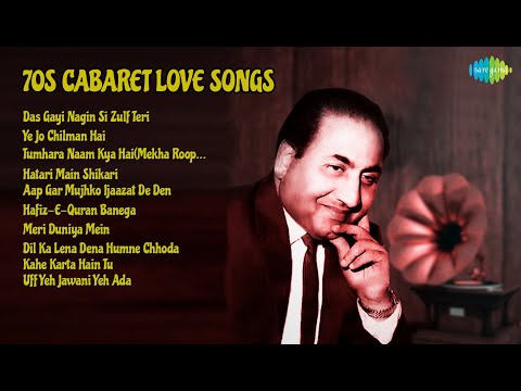 70s के सदाबहार नगमे ❤️ | Lata Mangeshkar Songs | Das Gayi Nagin Si Zulf Teri