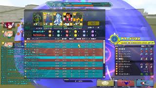 コズミックブレイク2 2018/11/16 グローバルリーグ2