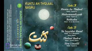 Download lagu Annabawiyyah vol 4 mp3