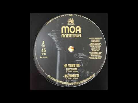 His Foundation Instrumental - Prince David - Moa Anbessa MA12-008