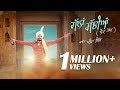 Gallan Sachiyan Lok Tath Full Video Dhira Gill Beat Guru Latest Punjabi Songs 2018