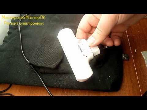 Подарок от подписчика. Ночник или аварийная лампа фирмы Скат