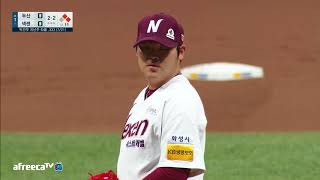 [두산 vs 넥센, 180605] 누구보다 빠른 야구 하이라이트, 득점장면 1-0