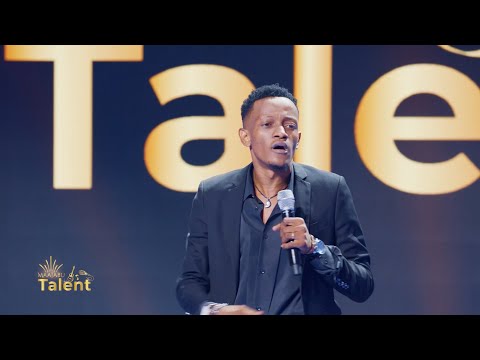 Maajabu Talent - Finale | Prestation Benji 4 | Saison 1